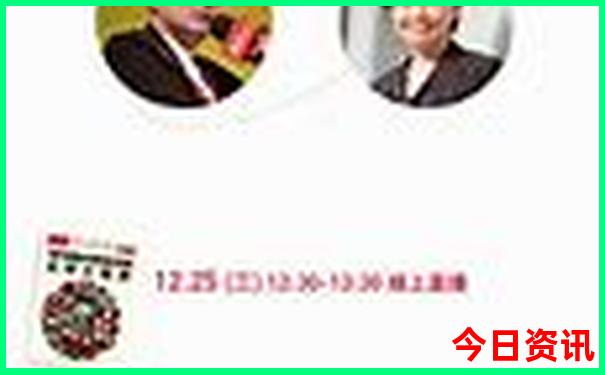 成都市内旅游景点