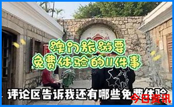 北海暑假适合去旅游吗