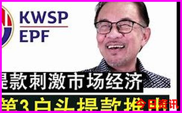 2025内幕年天天免费资料免费独家资料必看指南方法-澳门管家婆100%精准香港